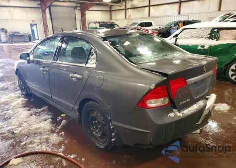 2010 Honda Civic Lx z USA, uszkodzony, nr VIN 2HGFA1F57AH575842